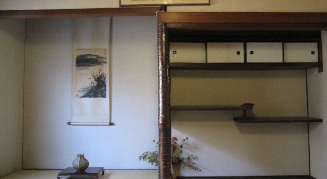 Номер Standard SUGIYA Guest House - Hostel