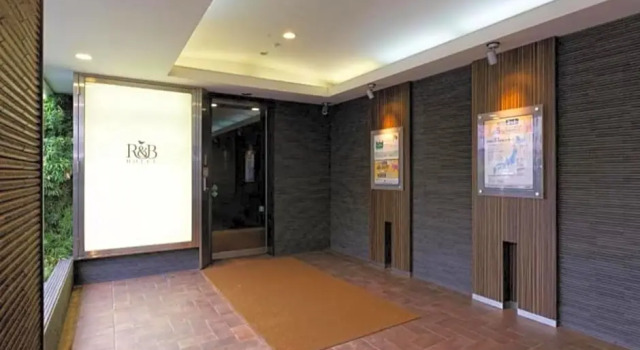 R&B Hotel Kumamoto Shimotori, Rezervovat Hotel Levné hotely v Kumamoto