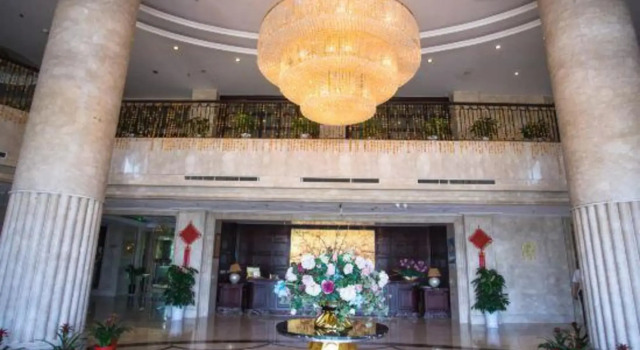 Changxing Golden Hotel, Prenota Hotel Huzhou Zhejiang