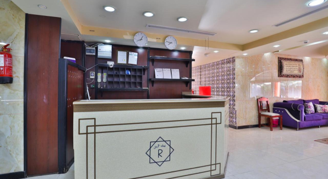 Al Rayyan Hotel