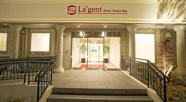 Run of House Lagent Hotel Osaka Bay
