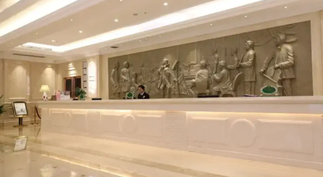 Vienna Hotels, Boek Hotel Hotels in Guangdong met parkeren, Parkeren