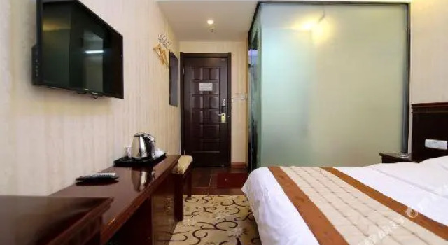 Minzu Hotel, Book Hotel Chengguan 