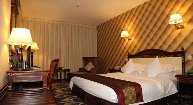 Одноместный люкс Executive Beijing Commercial Business Hotel