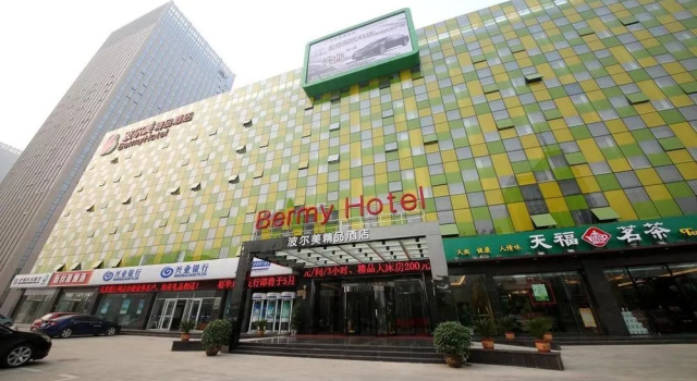 Chonpines Hotel (Shijiazhuang TV Wanda store), Book Hotel Changan 