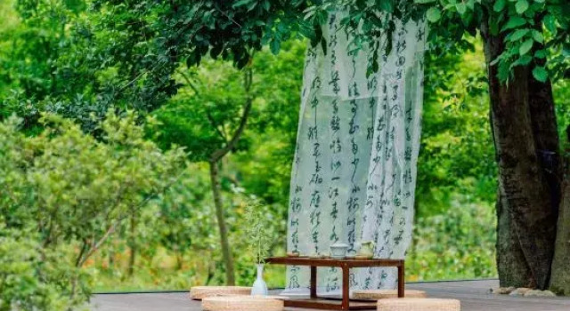 Anji Youzuoliangting Pet-friendly Vacation Apartment, Prenota Appartamento Hotel a Huzhou con piscina, Piscina