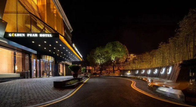 Ramada Wuxi, Buchen Sie Hotel SPA-Hotels in Wuxi, in der Nähe von Minfeng Station, SPA