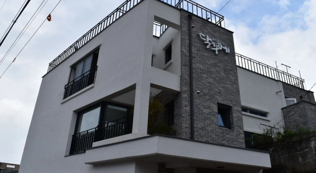 Guesthouse Dalggume, Foglalás Panzió Mokpo 