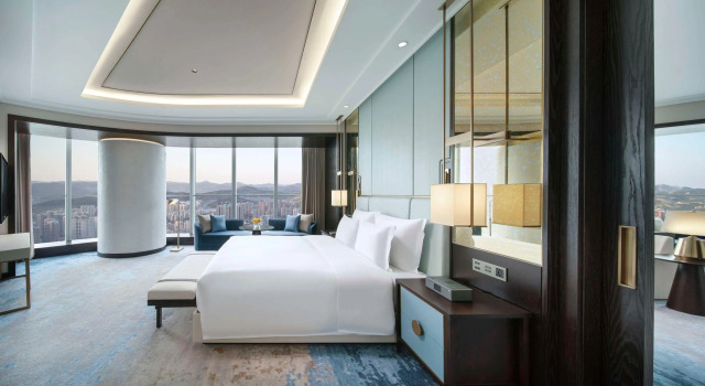 Kempinski Hotel Jinan, Забронировать Отель Бизнес-отели Шаньдун, 4* 5*