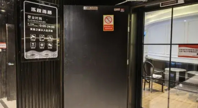 Hangzhou JZ Youth Hostel (West Lake District Wensan Road Subway Station Branch)