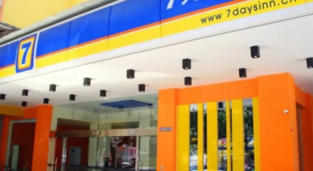7 Days Inn Penglaige Bus Station Hotel, Prenota Hotel Hotel a Shandong con parcheggio, Parcheggio