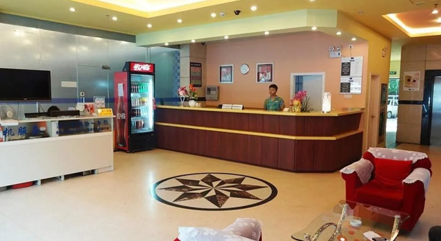 Home Inn Sanya Jiefang Third Road Pedestrian Street, Book Hotel Sanya Hainan