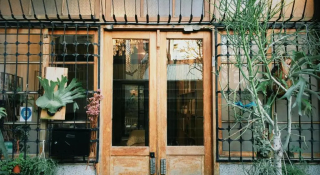 Шале XiaoBei Home2