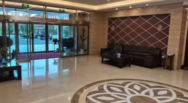 Aershan YunJinShanJu, Book Hotel Arxan Inner Mongolia