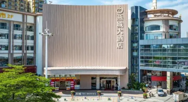 Yancheng Hotel Huaiji, Boek Hotel Hotels in Guangdong met parkeren, Parkeren