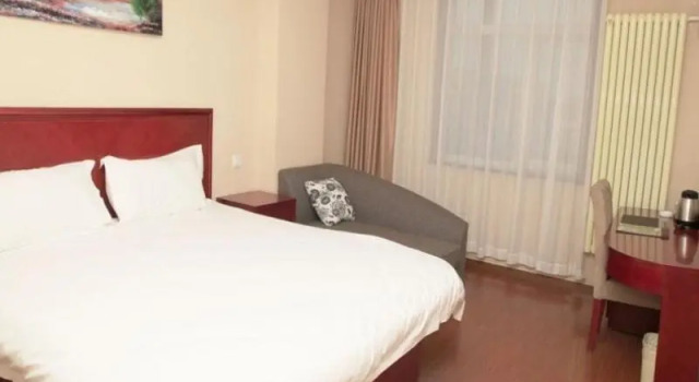 Номер Standard Greentree Inn Beijing Yanqing Gaota Rd Express Hotel