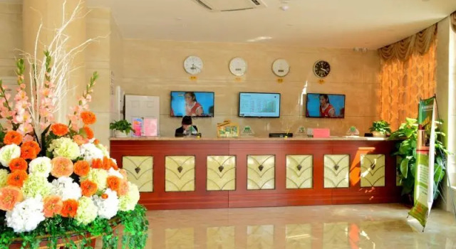 GreenTree Inn Qingdao Jiaozhou Bus Terminal Station Haier Avenue Express Hotel, Prenota Hotel Hotel a Shandong con parcheggio, Parcheggio