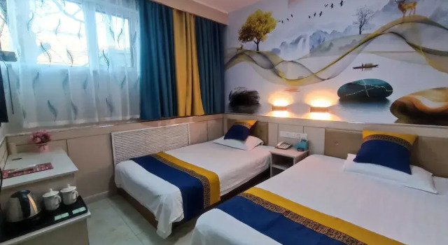Двухместный номер Standard Qufu Garden Hotel