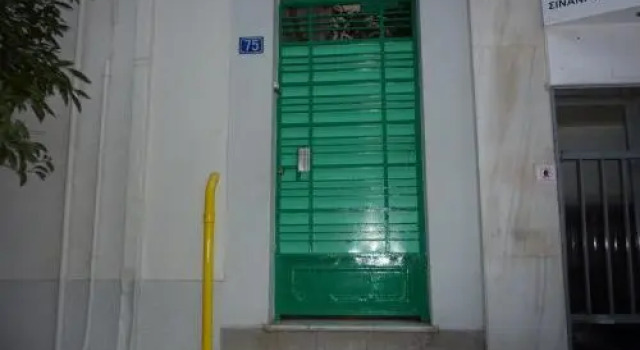 Pagration Youth Hostel