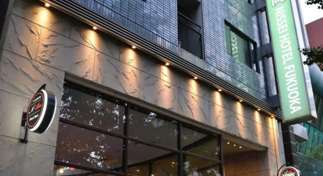 Nissay Hotel Fukuoka - Vacation STAY 80176v, Buchen Sie Hotel Fukuoka (und Umgebung) 