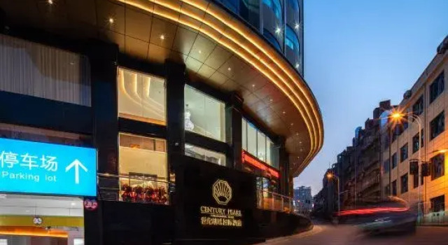 xunyang  century pearl international hotel, Rezerwuj Hotel Ankang Shaanxi