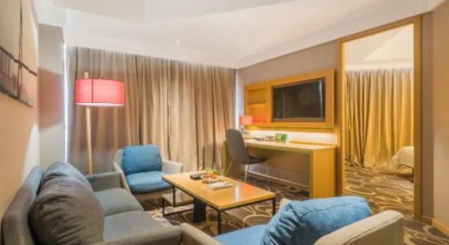 Люкс Executive Nantong Wuzhou International Plaza