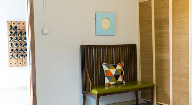 Art House