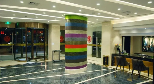 Hangzhou Silver Star Hotel, Забронировать Отель Гуншу Ханчжоу, рядом с West Lake Cultural Square
