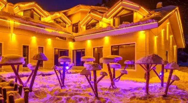 Lanting Snow Hotel (Xuexiang National Forest Park), Varaa Hotelli Mudanjiang Heilongjiang