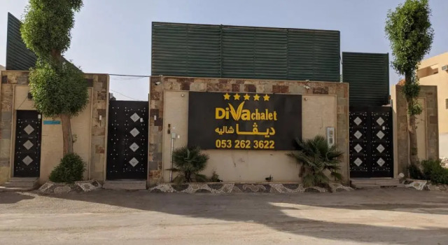 Diva Chalet, Varaa Mökki SPA-hotellit kohteessa Riyadh Region, SPA