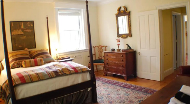 Hornsby House Inn, Book Hotel 3-stjernede hoteller i Virginia, 3*