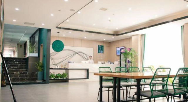 Upandin Hotel (Huaihua South of High-speed Railway Station), Prenota Hotel Hotel 3 stelle a Hunan, 3*