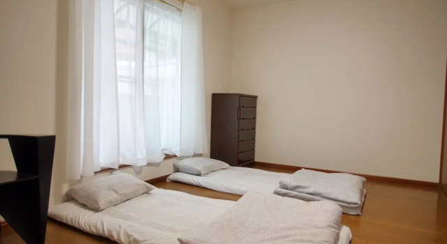 Nyoze House, Prenota Casa vacanze Hotel a Tokyo con parcheggio, Parcheggio