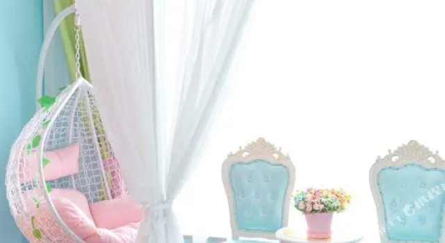U&WE Home Inn