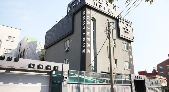 Gongju Khai Hotel, Reserva ahora Hotel Gongju Chungcheongnam-Do