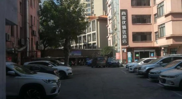 Shankee Hotel (Xiangtan Jijianying)
