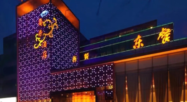 Jinxiu Xiangjing Business Hotel, Book Hotel Tangshan Hebei