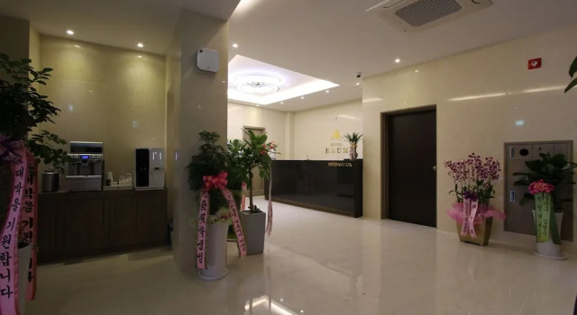 Hotel Raum, Book Hotel Bupyeong-gu 