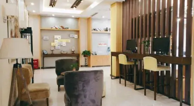 Smile Hotel, Boek Hotel Meishan Sichuan