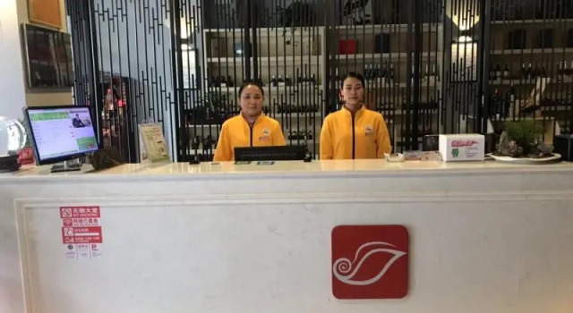 Shell Quanzhou City Huian County Xinhongxing Hotel, Book Hotel Quanzhou Fujian