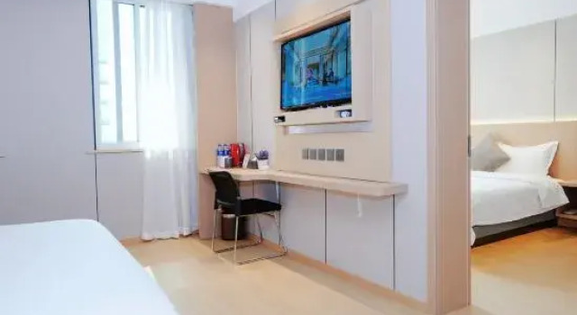 Люкс Premier ELONG ruiyun Hotel (Yancheng International Exhibition Center)