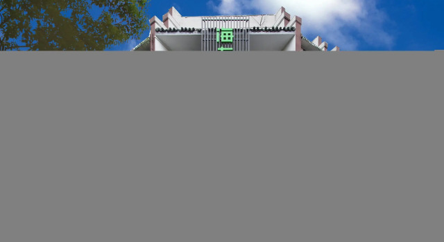Hi Inn Nanjing Mochou Road Chaotian Palace