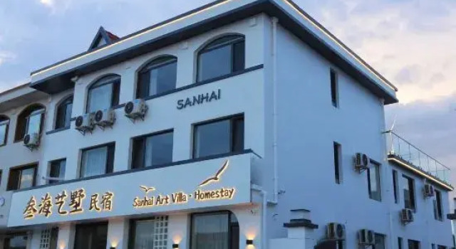 Rongcheng Weihai · Sanhai · Modern Light‑Luxury Art Villa (Bulavos‑Ship Branch), Prenota Villa Weihai Shandong