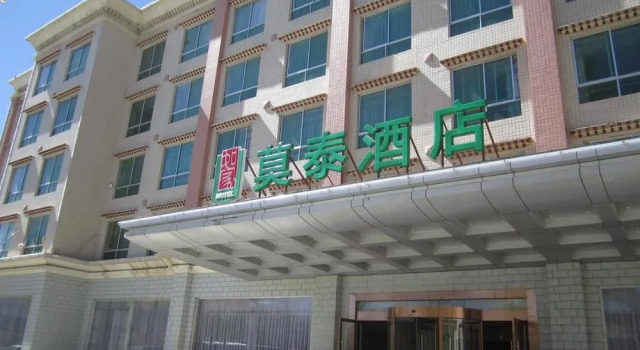Motel 168 Hotel, Rezerwuj Motel Motele w Lhasa, Motel