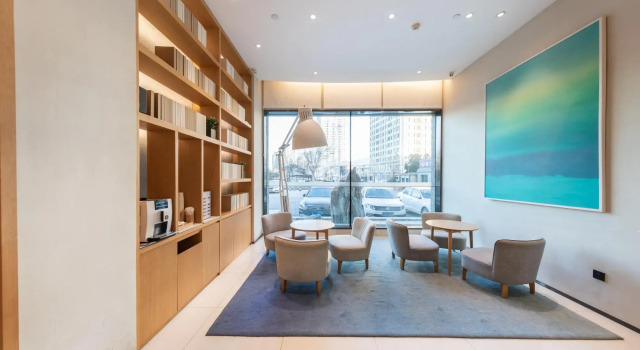 Ji Hotel Taian Wanda Square, Забронировать Отель Отели Тайань 3 звезды, 3*