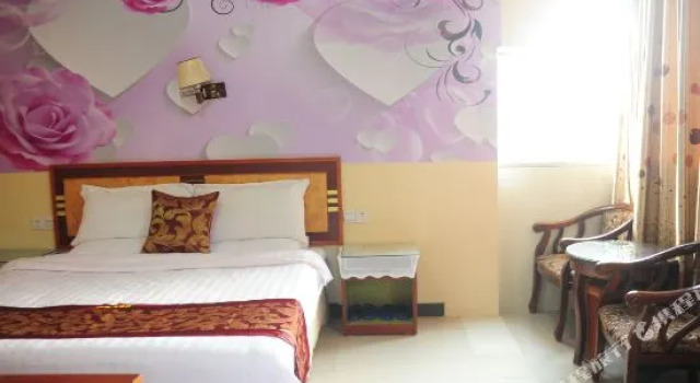 Nanyue Yuncheng Homestay, Rezervovat Hotel Nanyue Hunan