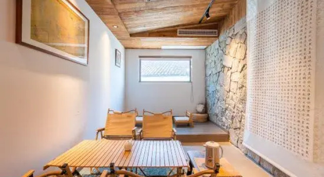 Jingguan Hanshe Guesthouse, Book Hotel Suzhou China