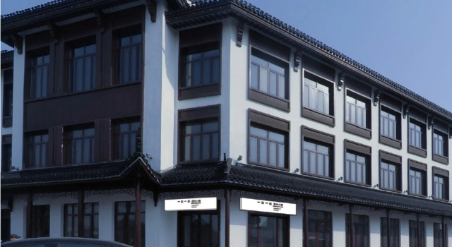 Together-Venue Fawn Hostel Suzhou, Book Hostel / Vandrerhjem Suzhou Kina, nær Beisi Pagoda