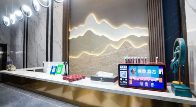 Zhaotong Meng Youth Jinquan Hotel, Rezerwuj Hotel Zhaotong Yunnan