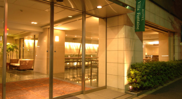 Hotel Villa Fontaine Tokyo - Ueno Okachimachi
